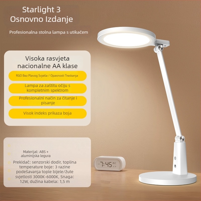 Studentska stolna lampa, potpuno spektralna, CRI ≥95, način studentskog doma, dodirni prekidač, USB napajanje 12W, noćna svjetlost