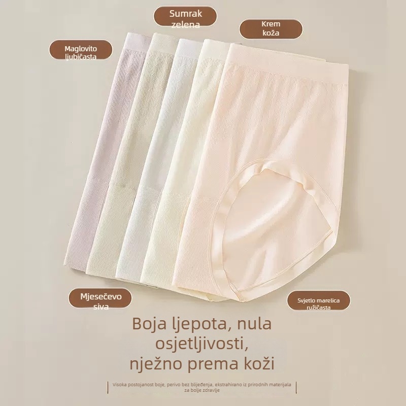 Ženske bešivne gaćice sa srednjim strukom — viskozna tkanina, prozračna, antibakterijska