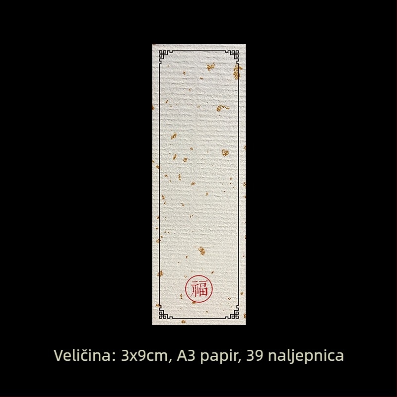 Set praznih ručno pisanih naljepnica – premazani papir, različite veličine, samoljepljive, prilagodljive