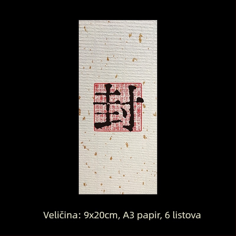 Set praznih ručno pisanih naljepnica – premazani papir, različite veličine, samoljepljive, prilagodljive