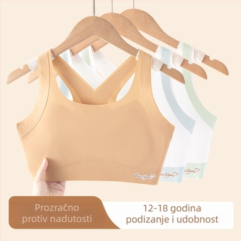 Grudnjak za djevojčice u razvoju, najlon, stil prsluka, puna šalica s tankom oblikovanom čašom, bez žice, dvostruke čvrste naramenice, prozračan, zaštita od izlaganja, uzrast 9–13 godina