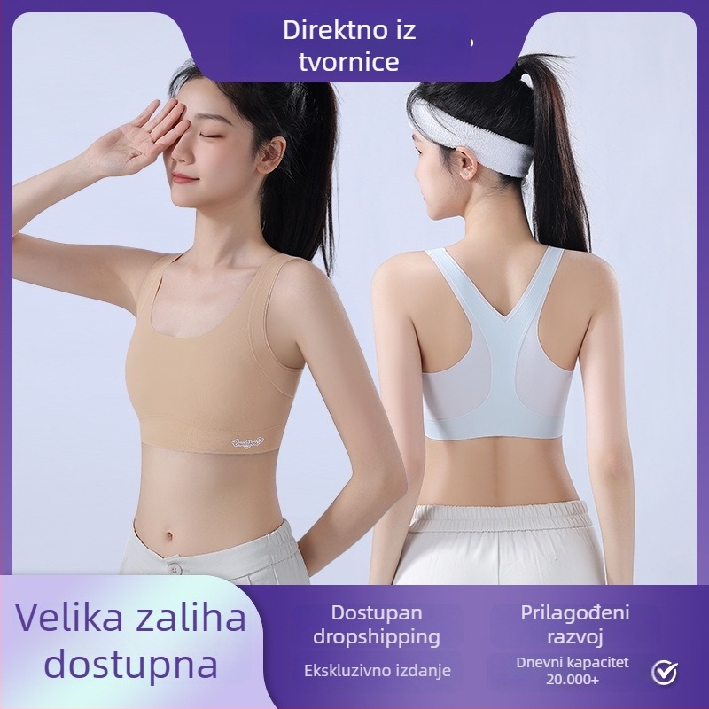 Grudnjak za djevojčice u razvoju, najlon, stil prsluka, puna šalica s tankom oblikovanom čašom, bez žice, dvostruke čvrste naramenice, prozračan, zaštita od izlaganja, uzrast 9–13 godina