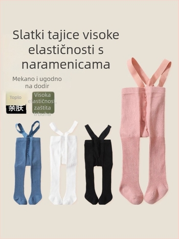 Dječje tajice s zaštitom trbuha – debeli bazni sloj od pamuka (51–60% pamuk)