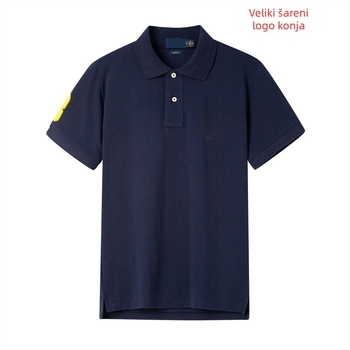Polo majica s izvezenim logom konja, pamuk piqué, kratkih rukava, uskim krojem