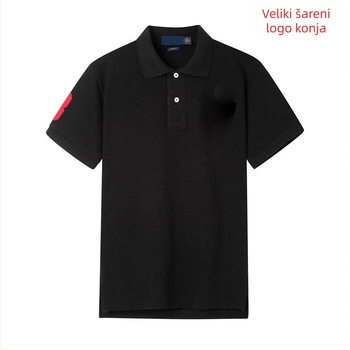 Polo majica s izvezenim logom konja, pamuk piqué, kratkih rukava, uskim krojem