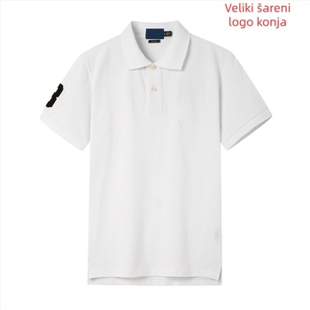 Polo majica s izvezenim logom konja, pamuk piqué, kratkih rukava, uskim krojem