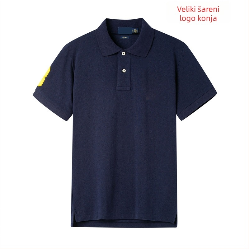 Polo majica s izvezenim logom konja, pamuk piqué, kratkih rukava, uskim krojem