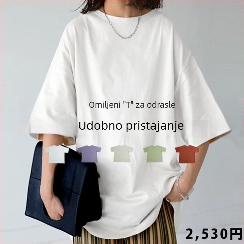 Ženski T-shirt u japanskom stilu, ležernog kroja, kratkih rukava, srednje duljine, 95% pamuk