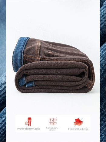 Traperice širokih nogu, visokim strukom, denim pamuk s elastanom (mikro-stretch), flis unutarnja podstava, distressed detalji