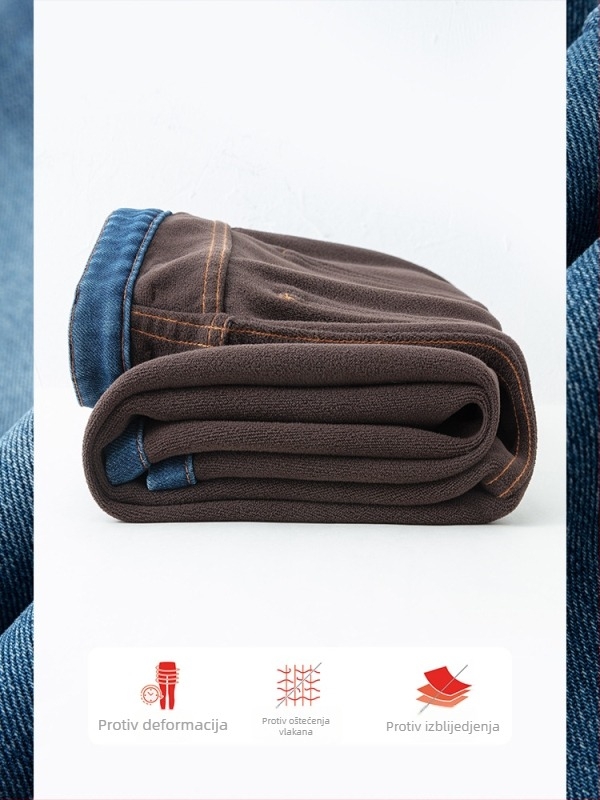 Traperice širokih nogu, visokim strukom, denim pamuk s elastanom (mikro-stretch), flis unutarnja podstava, distressed detalji