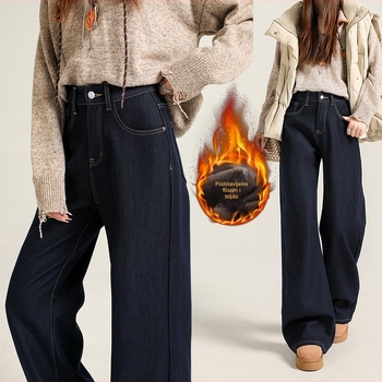 Traperice od denima s fleec podstavom, bootcut silueta s micro flare, visokim strukom, pune dužine do poda, 80–90% pamuka, <30% regenerirana celulozna vlakna