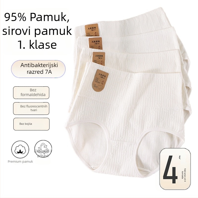 Ženske gaćice s visokim strukom od pamuka, prozračne i antibakterijske, jacquard cvjetni uzorak