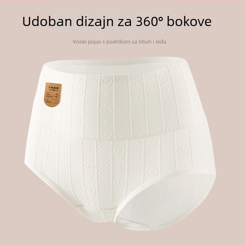 Ženske gaćice s visokim strukom od pamuka, prozračne i antibakterijske, jacquard cvjetni uzorak
