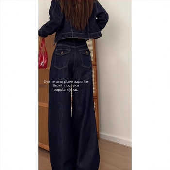 Traperice širokih nogavica, visokog struka, denim, pamuk 50–70%, obične debljine