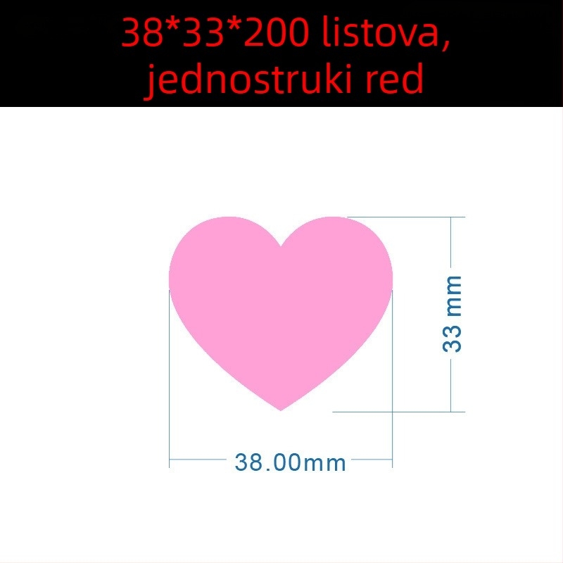 Boja ručno pisana velika srčana naljepnica – crtana naljepnica za ime, Wright Riley, materijal: obloženi papir ljepilo, prilagodljiva, prikladna za poklon