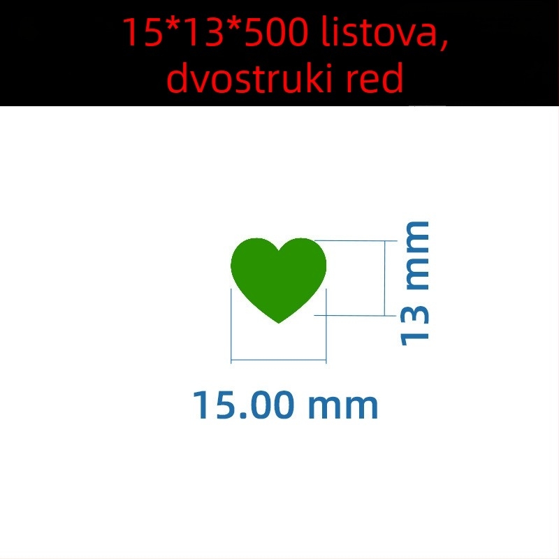 Boja ručno pisana velika srčana naljepnica – crtana naljepnica za ime, Wright Riley, materijal: obloženi papir ljepilo, prilagodljiva, prikladna za poklon