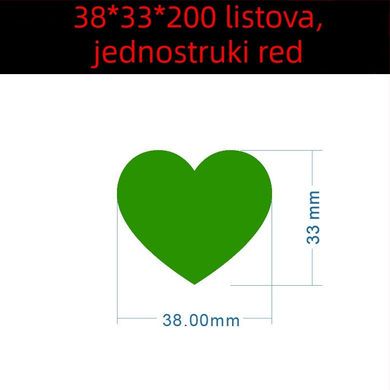 Boja ručno pisana velika srčana naljepnica – crtana naljepnica za ime, Wright Riley, materijal: obloženi papir ljepilo, prilagodljiva, prikladna za poklon
