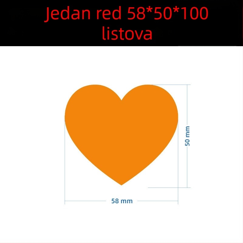 Boja ručno pisana velika srčana naljepnica – crtana naljepnica za ime, Wright Riley, materijal: obloženi papir ljepilo, prilagodljiva, prikladna za poklon