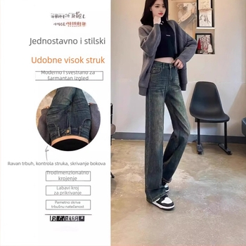 Ženske traperice s visokim strukom, denim, pamuk-poliester mješavina (30–50% pamuk / 30–50% poliester), slobodan kroj, retro stil, Zima 2024