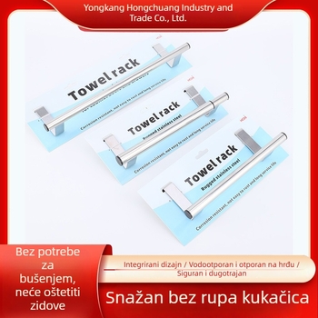 Nerđajuća čelična držač za ručnike s jednim štapom, za vrata ormarića, bez bušenja, nosivost 5 kg