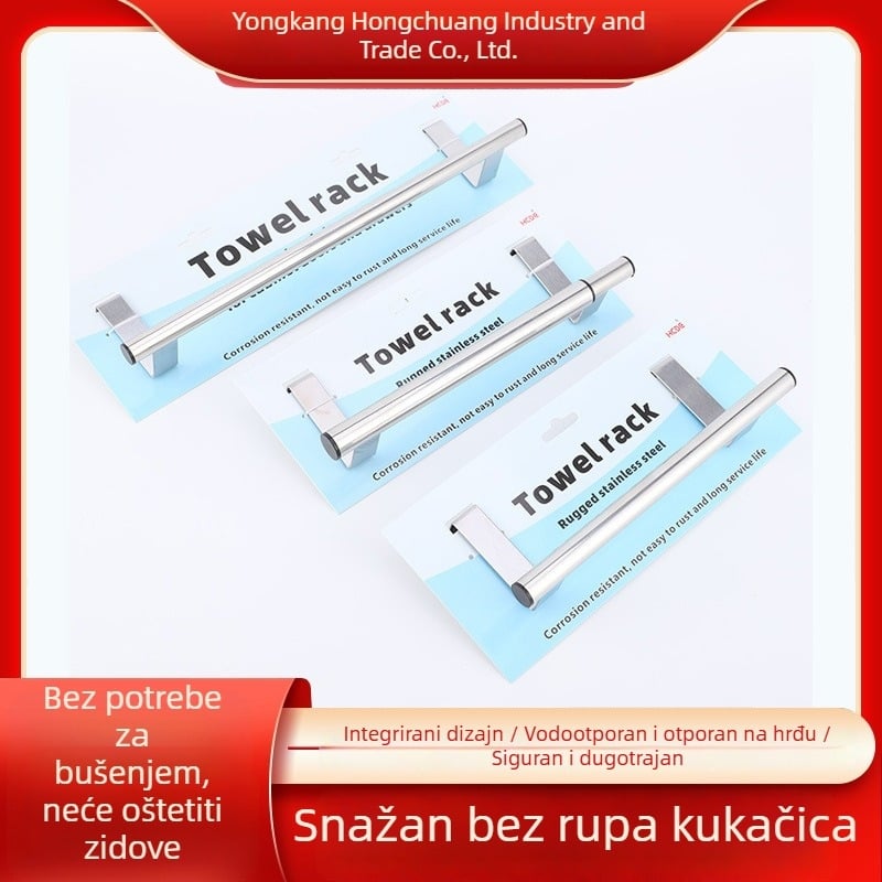 Nerđajuća čelična držač za ručnike s jednim štapom, za vrata ormarića, bez bušenja, nosivost 5 kg