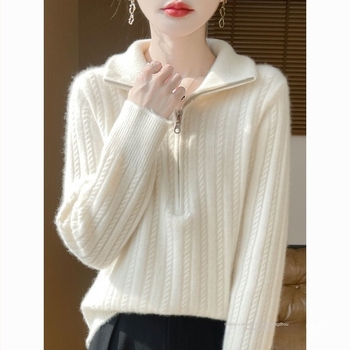 Cardigan s reverom i zatvaračem, ice silk pleteni materijal, široki kroj