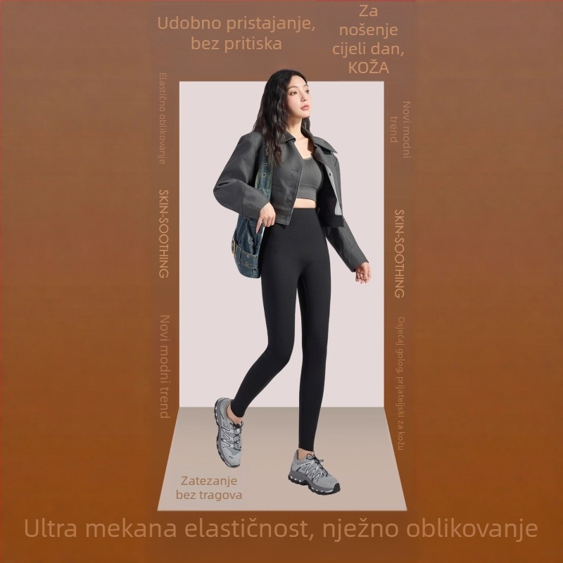Termalne tajice od najlona i spandexa, visoki pojas, duljina do gležnja, uski kroj, zadržavaju toplinu