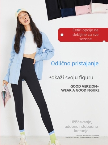 Ženske legice s visokim strukom, fleecem iznutra za toplinu, nylon-elastanski materijal, do gležnja, mat završni sloj