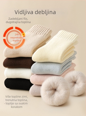 Dječje zimske debeli čarape s flisom, unisex, akrilna smjesa 80–90%, srednji tubus