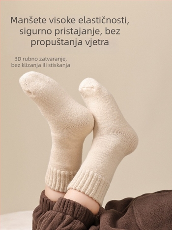Dječje zimske debeli čarape s flisom, unisex, akrilna smjesa 80–90%, srednji tubus