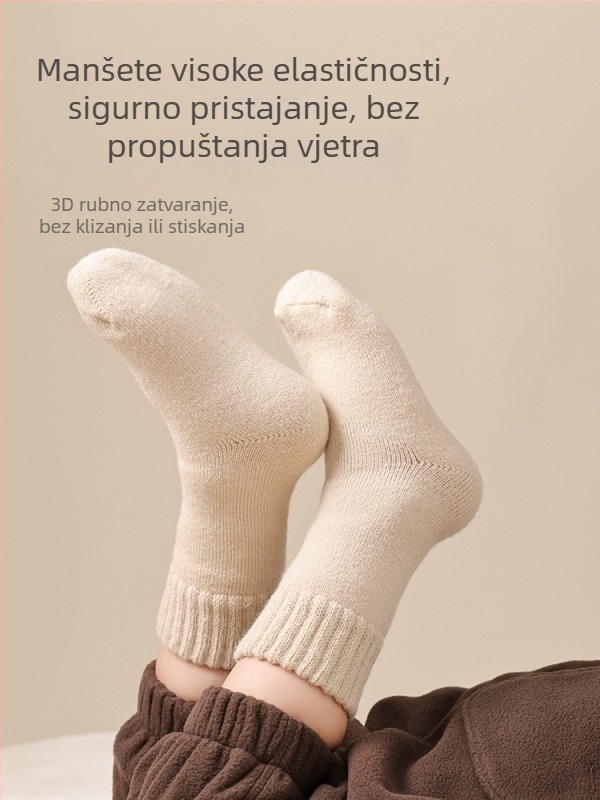 Dječje zimske debeli čarape s flisom, unisex, akrilna smjesa 80–90%, srednji tubus