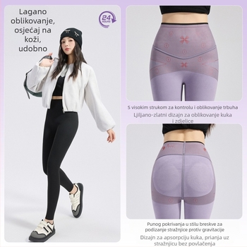 Pantalone za podizanje bokova, visokim strukom, uski kroj, podrška trbuhu, duljina 9/10 (Nylon 70–80%, Spandex 30–50%, Duljina 9/10, Visoka elastičnost, Podrška trbuhu)