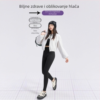 Pantalone za podizanje bokova, visokim strukom, uski kroj, podrška trbuhu, duljina 9/10 (Nylon 70–80%, Spandex 30–50%, Duljina 9/10, Visoka elastičnost, Podrška trbuhu)