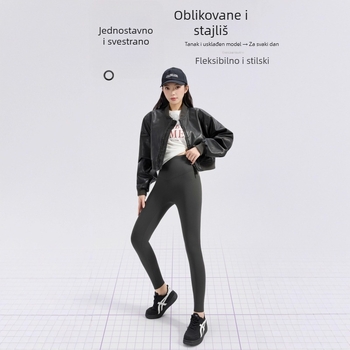 Pantalone za podizanje bokova, visokim strukom, uski kroj, podrška trbuhu, duljina 9/10 (Nylon 70–80%, Spandex 30–50%, Duljina 9/10, Visoka elastičnost, Podrška trbuhu)