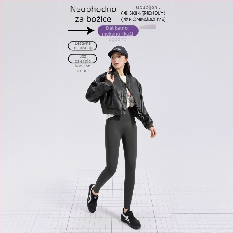 Pantalone za podizanje bokova, visokim strukom, uski kroj, podrška trbuhu, duljina 9/10 (Nylon 70–80%, Spandex 30–50%, Duljina 9/10, Visoka elastičnost, Podrška trbuhu)