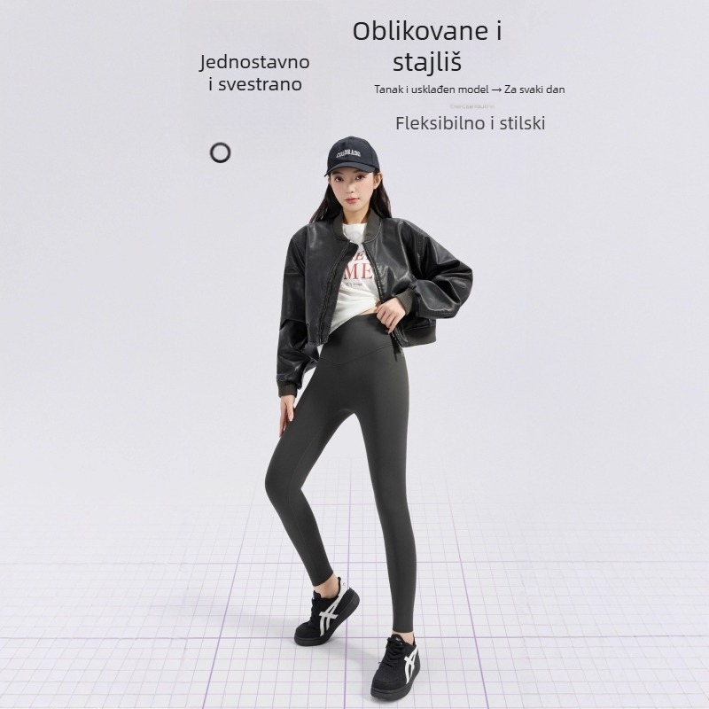 Pantalone za podizanje bokova, visokim strukom, uski kroj, podrška trbuhu, duljina 9/10 (Nylon 70–80%, Spandex 30–50%, Duljina 9/10, Visoka elastičnost, Podrška trbuhu)