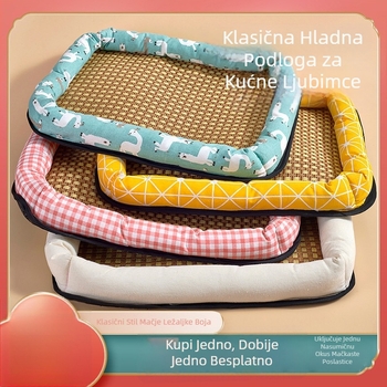 Mačje gnijezdo – Pleteno od ratana, otporno na habanje, perivo