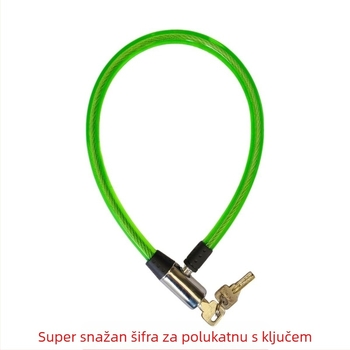 Katanac za bicikl, Model 600, Materijal: Imitacija bakra, Težina 100 g, Prikladan za bicikl, električni bicikl i motocikl, Moderni minimalistički stil