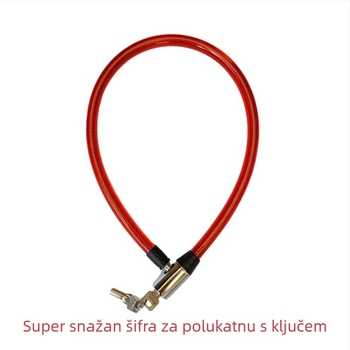 Katanac za bicikl, Model 600, Materijal: Imitacija bakra, Težina 100 g, Prikladan za bicikl, električni bicikl i motocikl, Moderni minimalistički stil