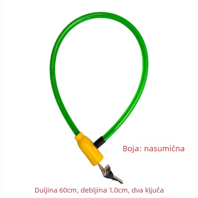 Katanac za bicikl, Model 600, Materijal: Imitacija bakra, Težina 100 g, Prikladan za bicikl, električni bicikl i motocikl, Moderni minimalistički stil