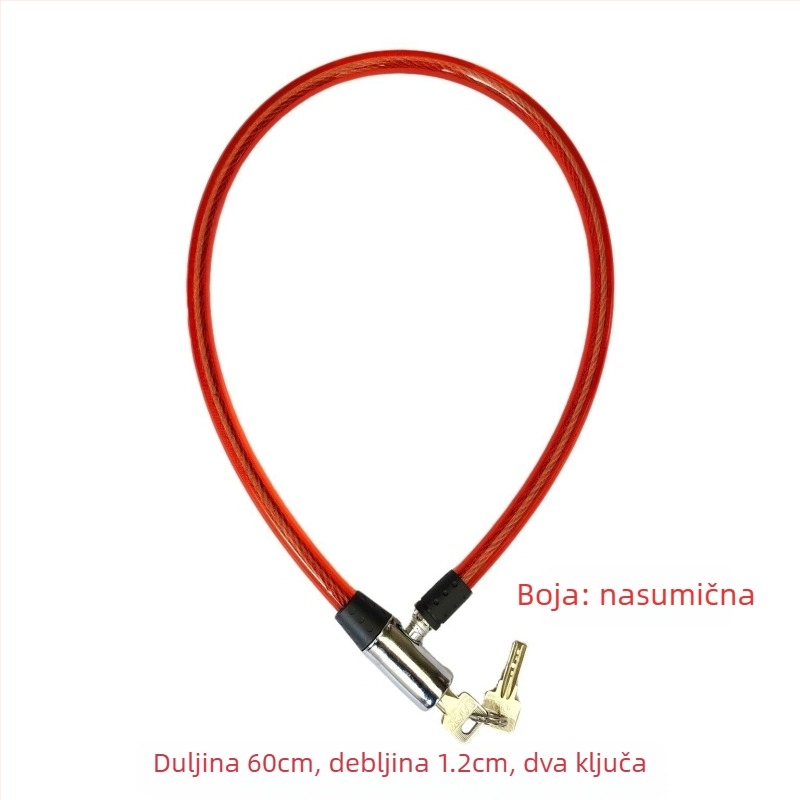 Katanac za bicikl, Model 600, Materijal: Imitacija bakra, Težina 100 g, Prikladan za bicikl, električni bicikl i motocikl, Moderni minimalistički stil