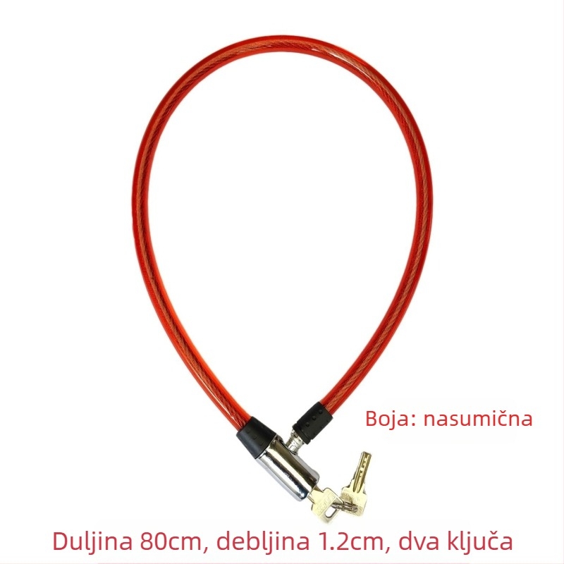 Katanac za bicikl, Model 600, Materijal: Imitacija bakra, Težina 100 g, Prikladan za bicikl, električni bicikl i motocikl, Moderni minimalistički stil
