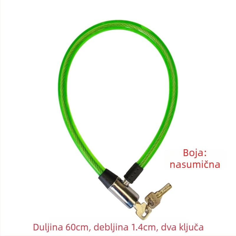 Katanac za bicikl, Model 600, Materijal: Imitacija bakra, Težina 100 g, Prikladan za bicikl, električni bicikl i motocikl, Moderni minimalistički stil