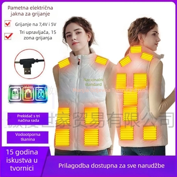 Grijiva pamučna vesta s USB punjenjem, samouno grijavanje, vanjski najlon, bez kapulje
