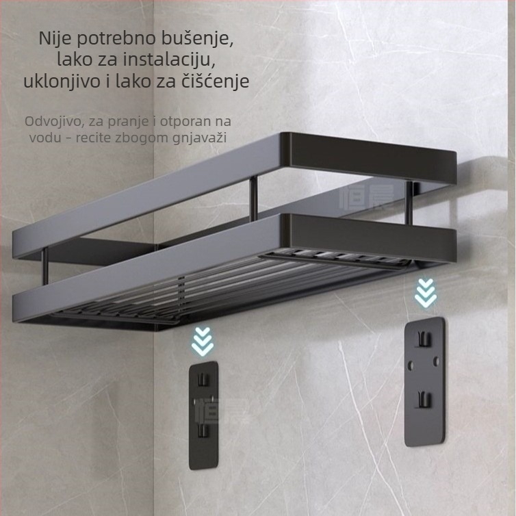 Zidni skladišni regal za kupaonicu, jedan nivo, završna obrada: sprej plastika, nosivost 40–50 kg, materijal 3379565, moderan stil
