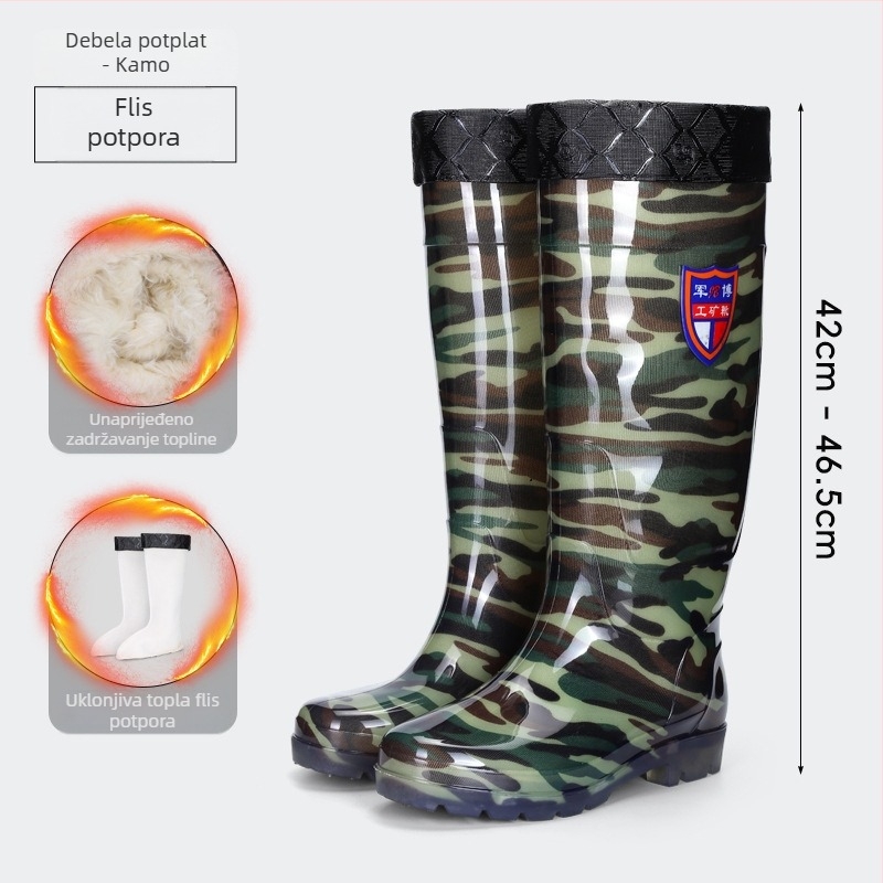 Kišne čizme iznad koljena za odrasle - PVC gornji dio, potplat od telećih tetiva, unisex, za četiri godišnja doba