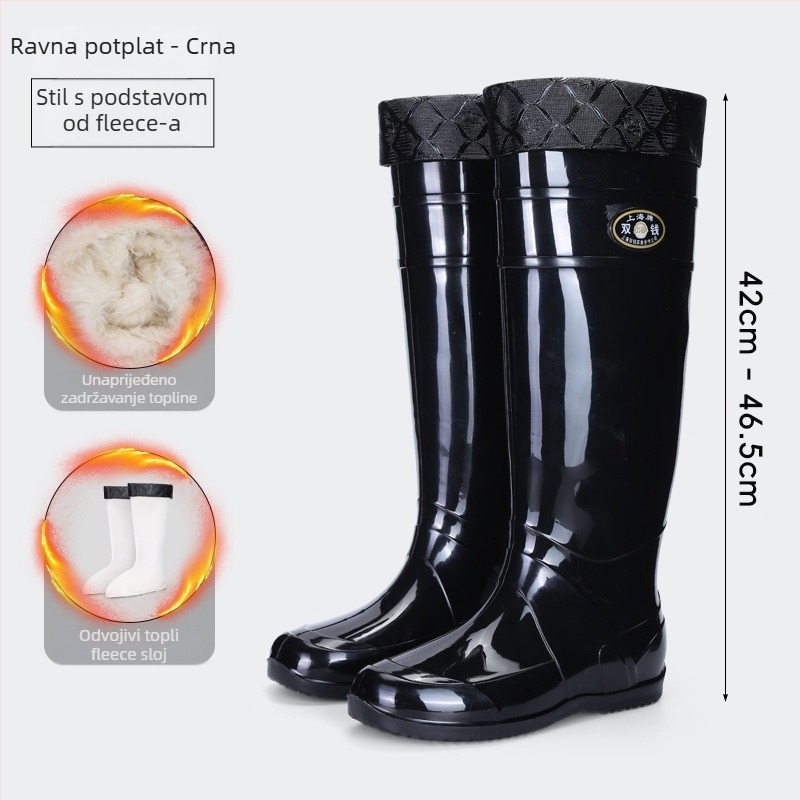 Kišne čizme iznad koljena za odrasle - PVC gornji dio, potplat od telećih tetiva, unisex, za četiri godišnja doba