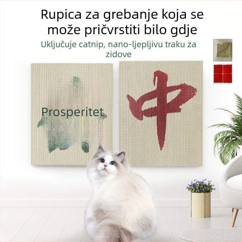 Meow Ji Zidna mačja ploča za grebanje za mačiće, od valovitog papira, otporna površina za grebanje, pakiranje 1 kom