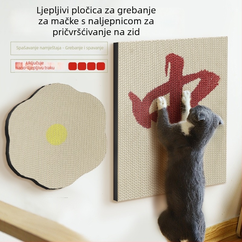Meow Ji Zidna mačja ploča za grebanje za mačiće, od valovitog papira, otporna površina za grebanje, pakiranje 1 kom