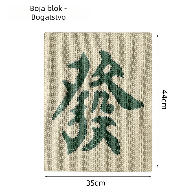 Meow Ji Zidna mačja ploča za grebanje za mačiće, od valovitog papira, otporna površina za grebanje, pakiranje 1 kom